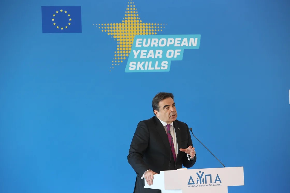 ΜΑΡΓΑΡΙΤΗΣ ΣΧΟΙΝΑΣ 3