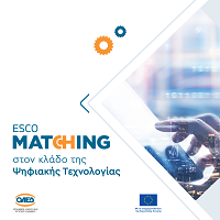 ESCO MATCHING_psif_texn